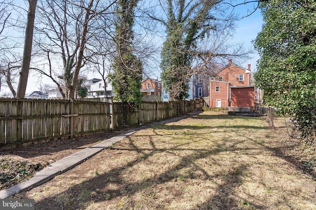 view of yard with fence