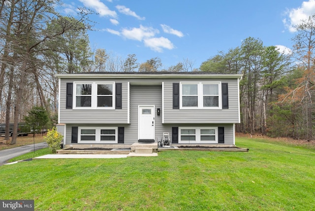 502 Dembytown Rd, Joppa, MD 21085 - split foyer home featuring a front yard