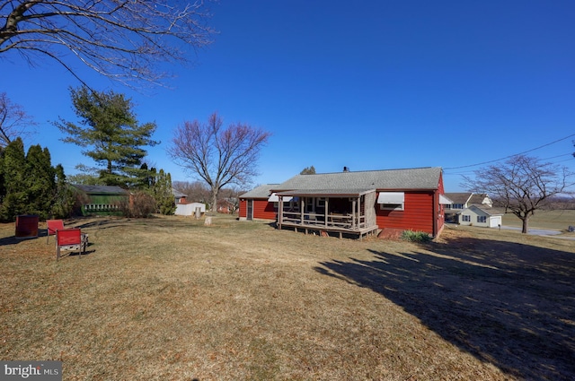 exterior space with a front lawn