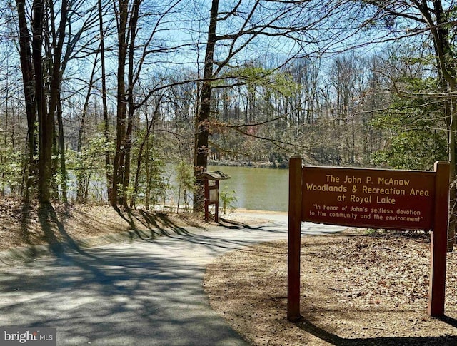 exterior space with a view of trees