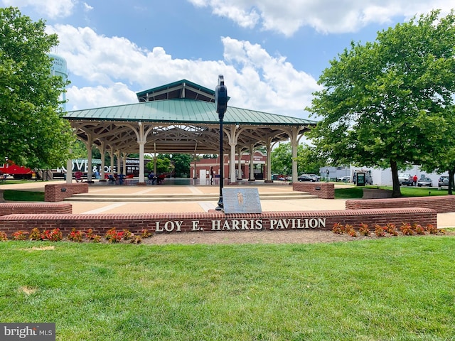 surrounding community featuring a gazebo and a yard