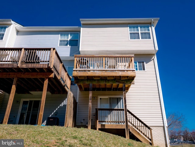 view of back of house