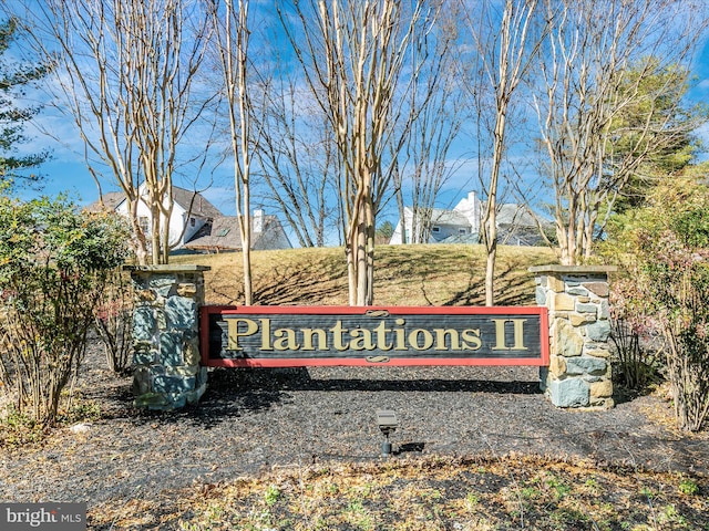 view of community sign