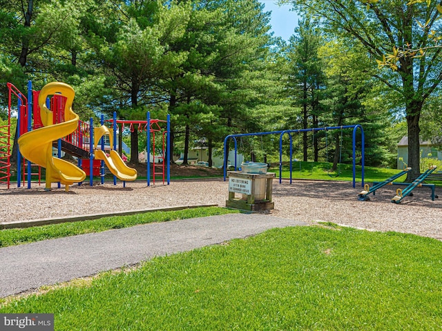 communal playground with a yard