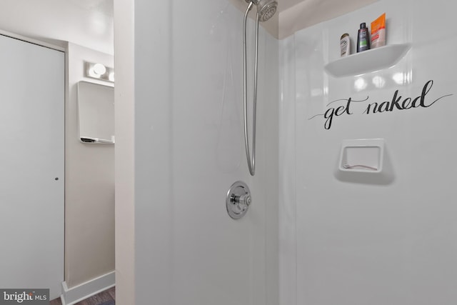 room details featuring walk in shower