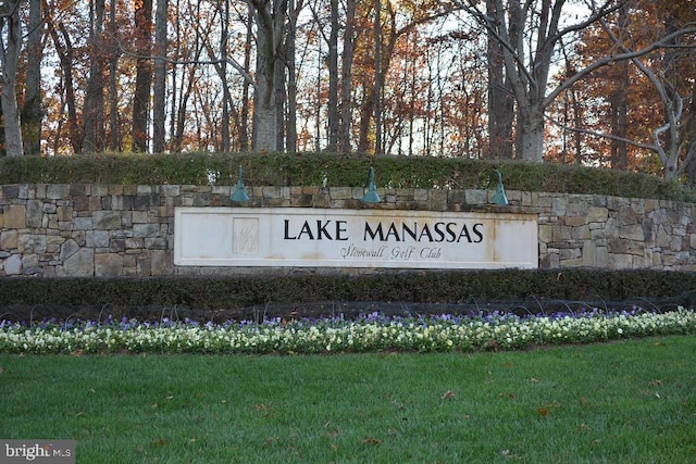 view of community sign