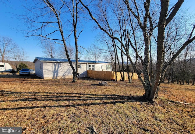 view of front of house with a front yard