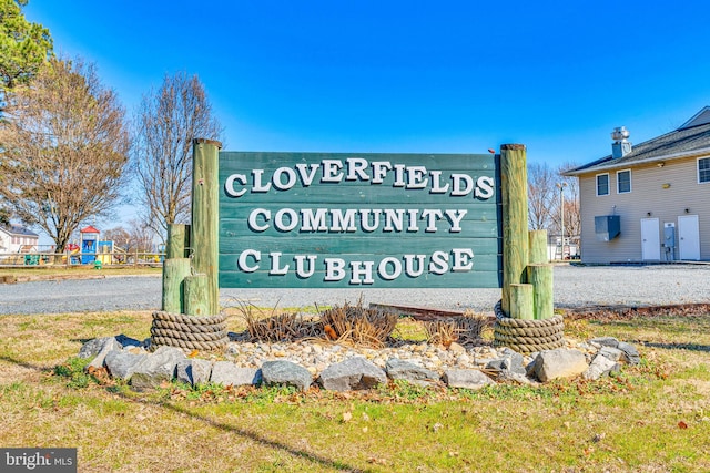 view of community sign