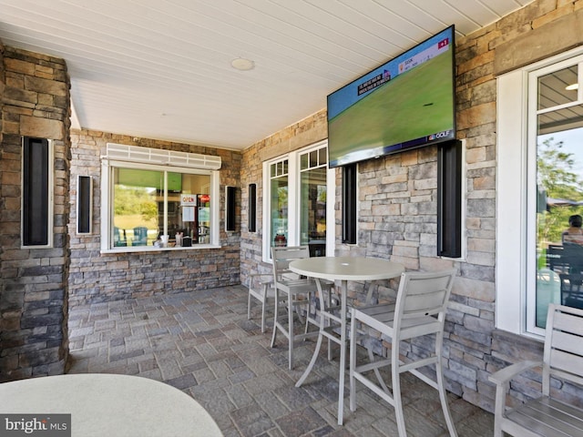 view of patio with outdoor dining space