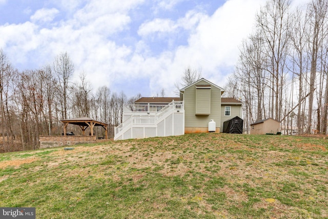 view of yard with stairway