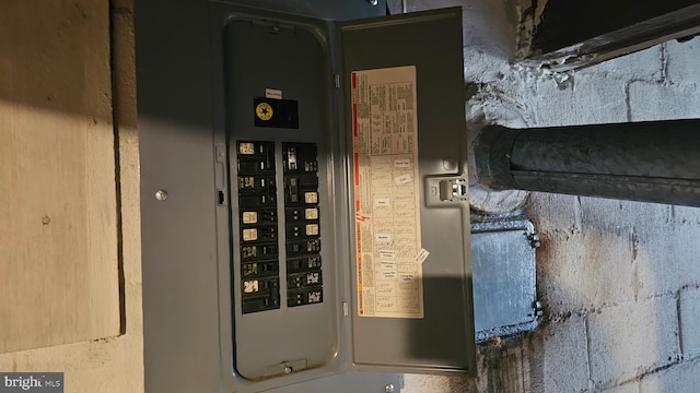 utility room featuring electric panel