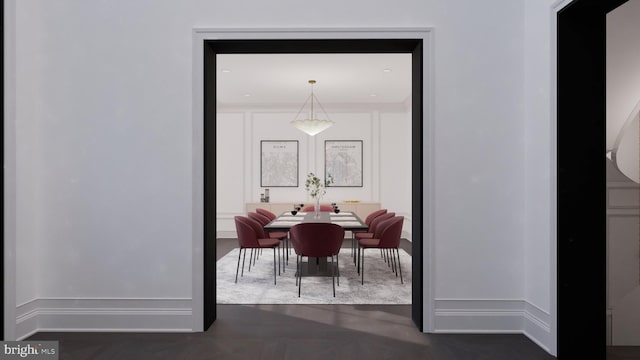 dining space with baseboards