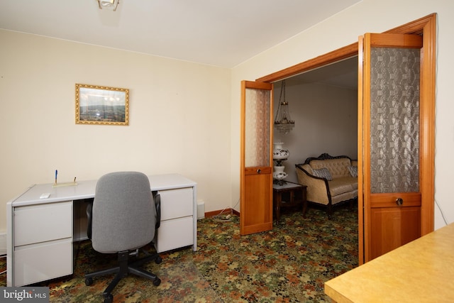 office with carpet and baseboards