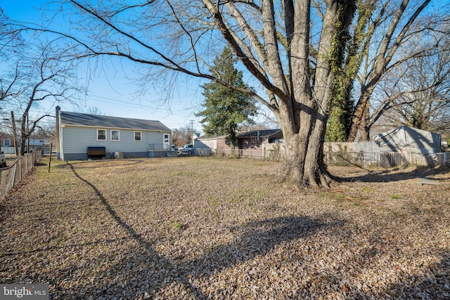 view of yard with fence