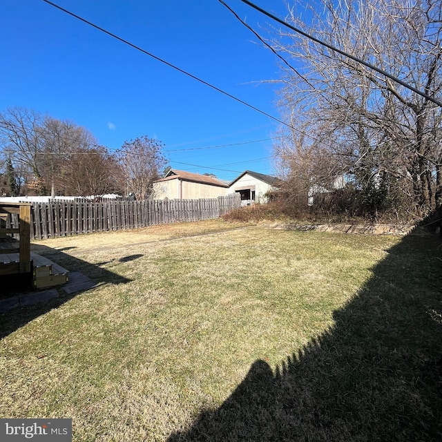 view of yard with fence