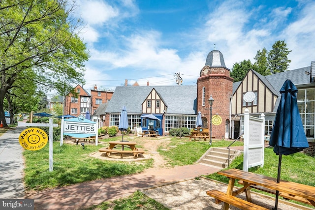 view of property's community