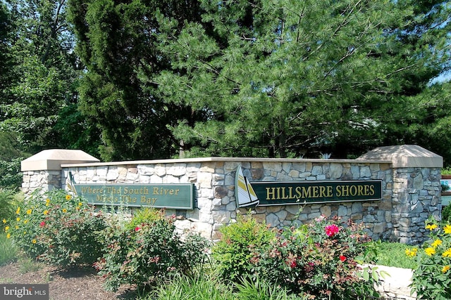 view of community sign