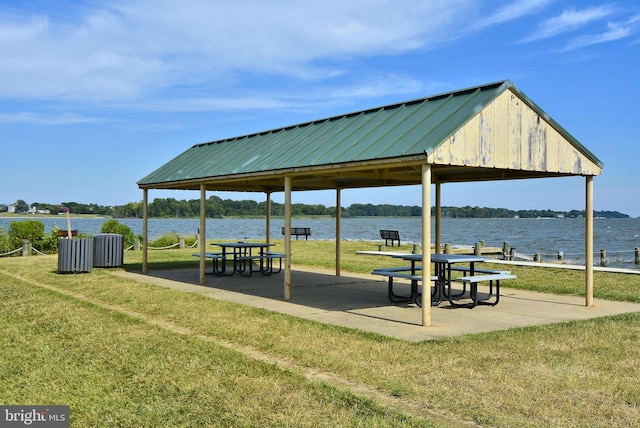 surrounding community featuring a gazebo and a yard