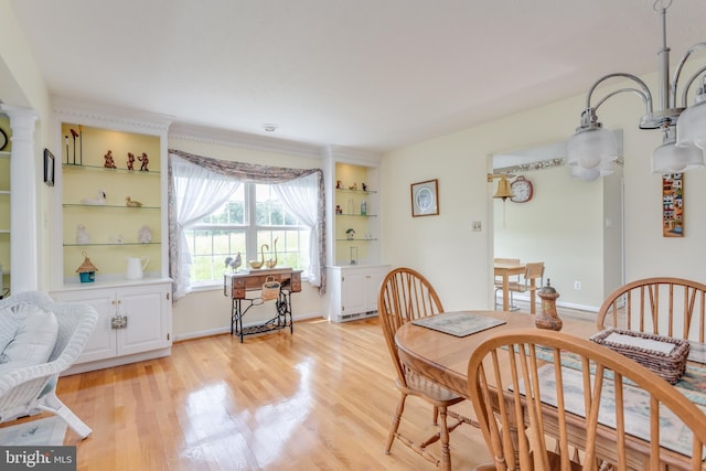 1629 Pondview Dr, Winchester, VA 22601 - dining room featuring light wood finished floors and built in features