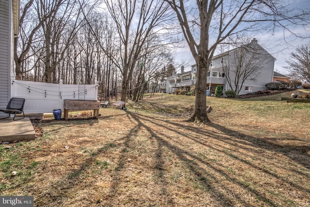 view of yard