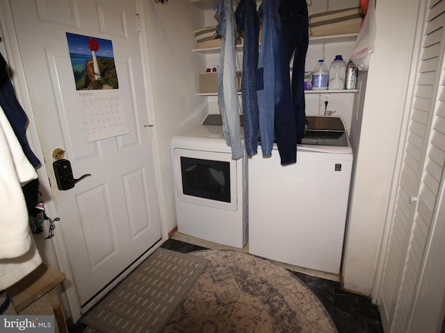 laundry area with laundry area and washer and dryer