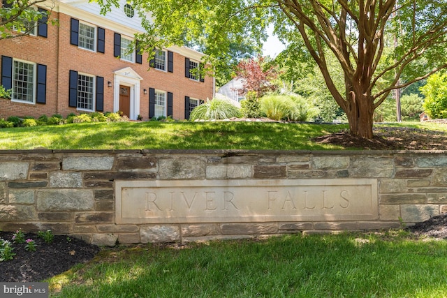 view of community sign