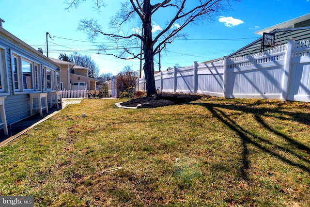 view of yard with fence