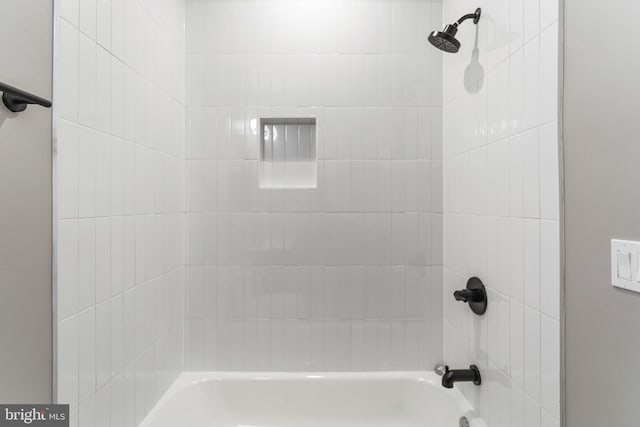 full bath with  shower combination