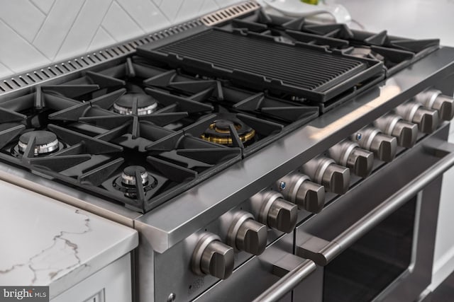 286 Claremont Ave, Harrisonburg, VA 22801 - details featuring high end stainless steel range oven