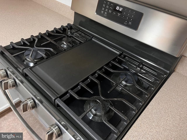 details featuring stainless steel gas range