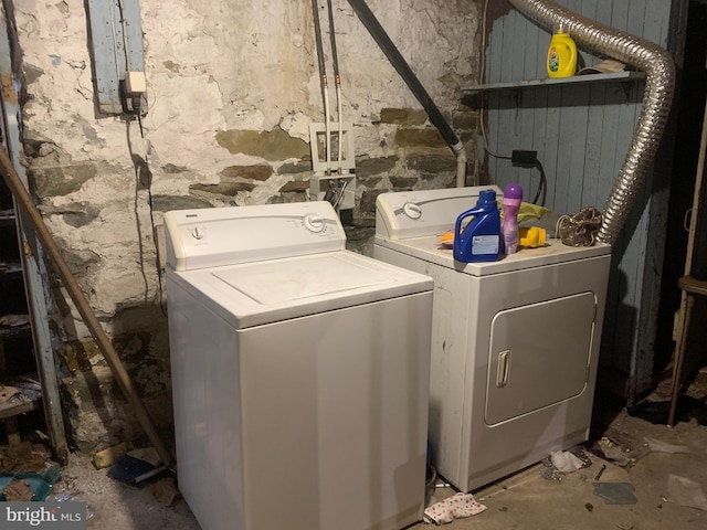 laundry room with laundry area and separate washer and dryer