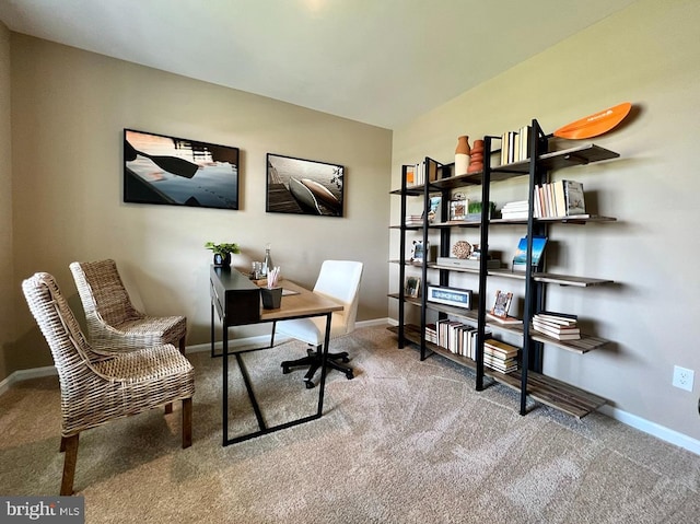 office featuring carpet flooring and baseboards