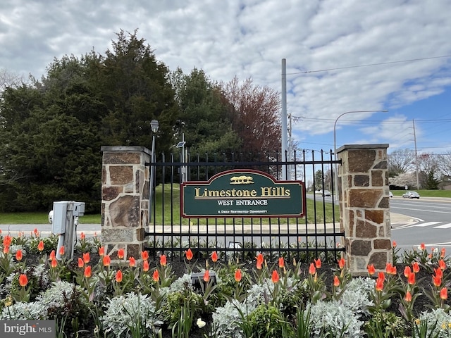 view of community sign