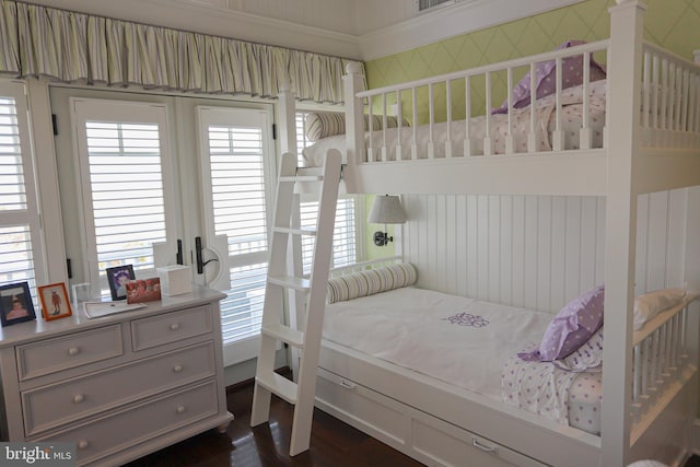 1 103rd St, Stone Harbor, NJ 08247 - view of bedroom