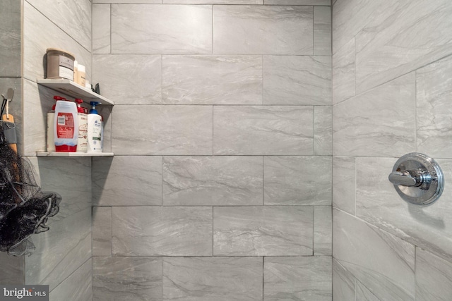 444 Grindall St, Baltimore, MD 21230 - bathroom view of a tile shower