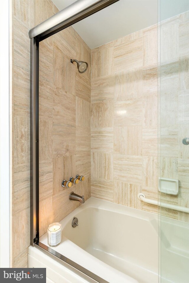 full bath featuring shower / bath combination