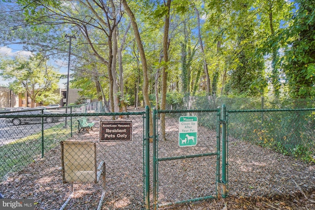 exterior space with fence