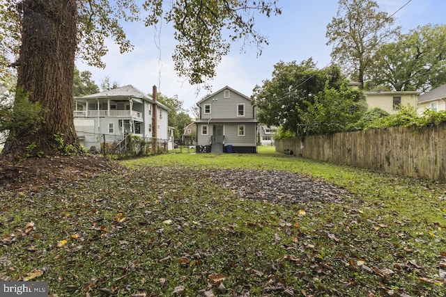 view of yard with fence