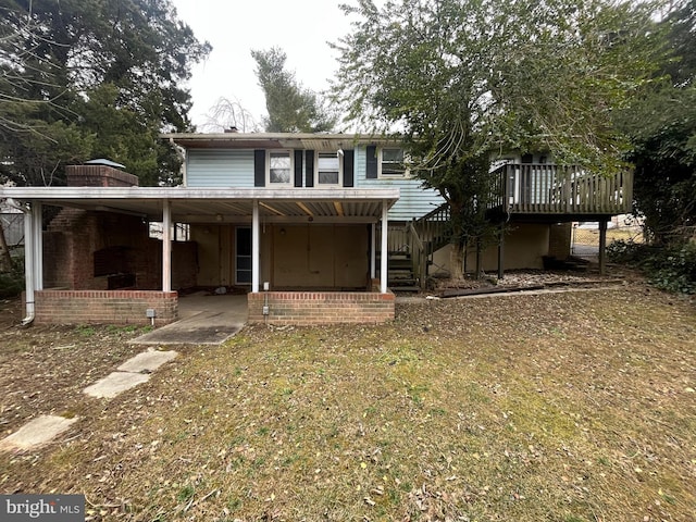 view of front of house with stairway