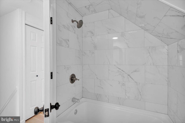 bathroom with shower / bathtub combination