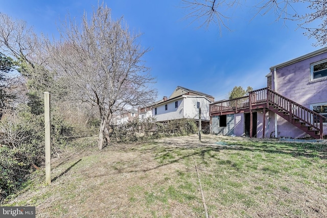 2011 Wardman Rd, Hyattsville, MD 20782 - view of yard with stairway and a deck