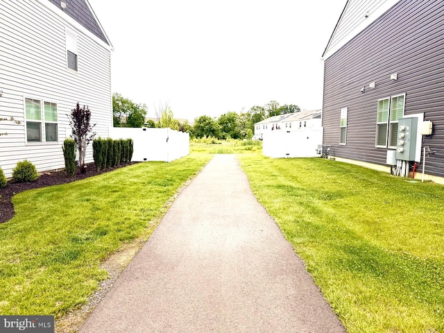 5 Roberta Way S, Medford, NJ 08055 - view of yard