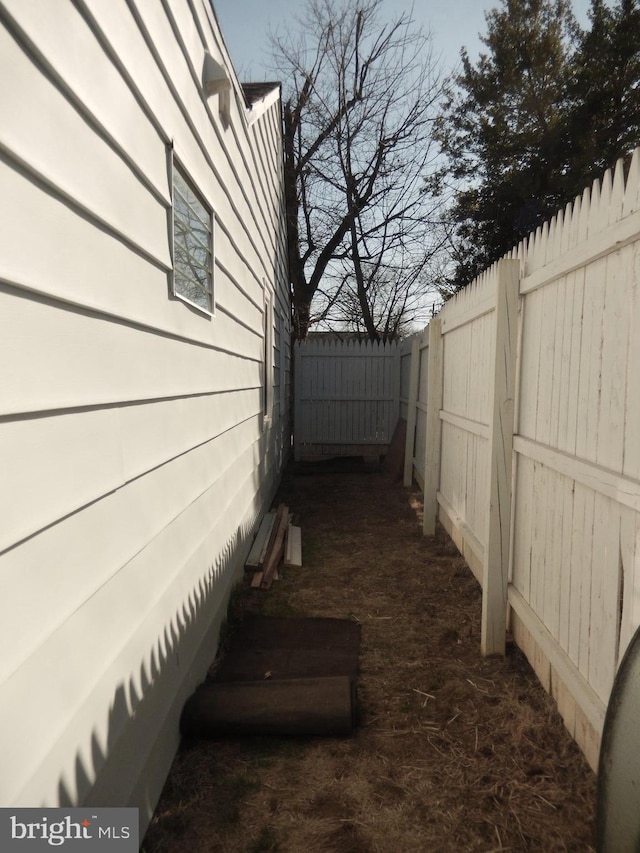 view of home's exterior featuring a fenced backyard