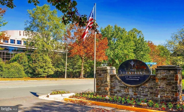 view of community sign