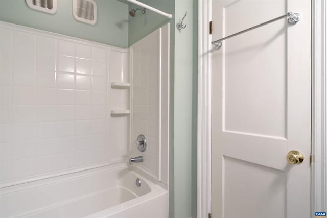 full bathroom with visible vents and shower / washtub combination