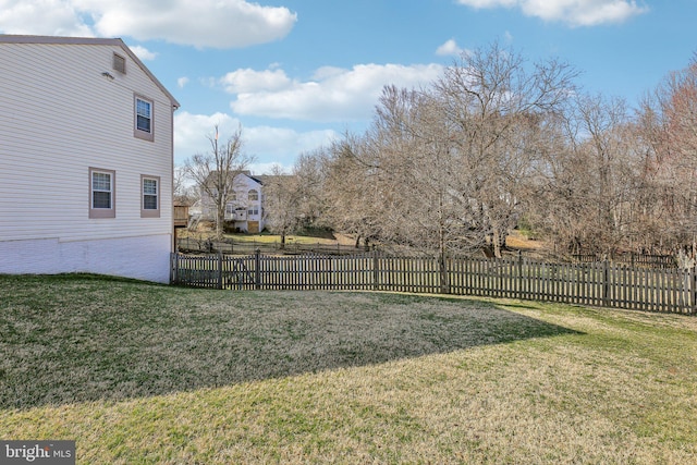 view of yard featuring fence