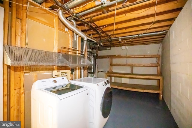 laundry area featuring separate washer and dryer