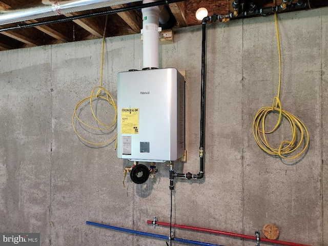 230 Banyan Dr, State College, PA 16801 - utilities with tankless water heater