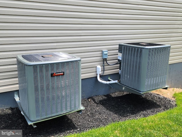 230 Banyan Dr, State College, PA 16801 - exterior details featuring cooling unit
