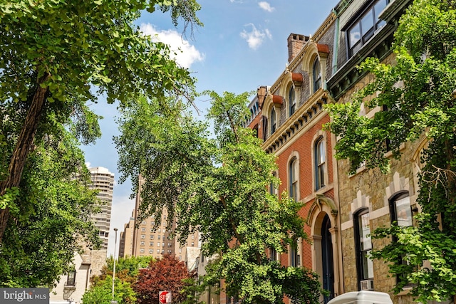 view of building exterior with a view of city